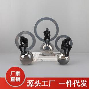 现代简约水晶圆圈思考者摆件客厅卧室玄关电视柜样板房家居装饰