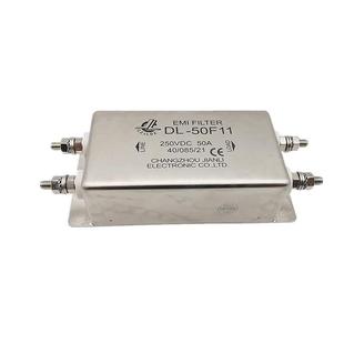 50A直流滤波器DL 50F11坚力抗干扰EMI电源滤波器