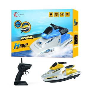 新品四通道遥控船儿童新奇迷你遥控摩托快艇电动水上竞赛玩具