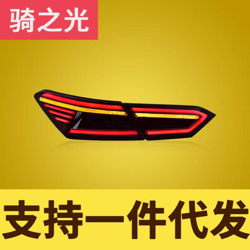 专用于丰田八凯美瑞尾灯总成18-22款改装跑马LED流水转向尾灯
