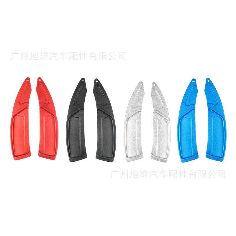 适用Peugeot标志300840085008雪铁龙C4换挡拨片方向盘改装内饰