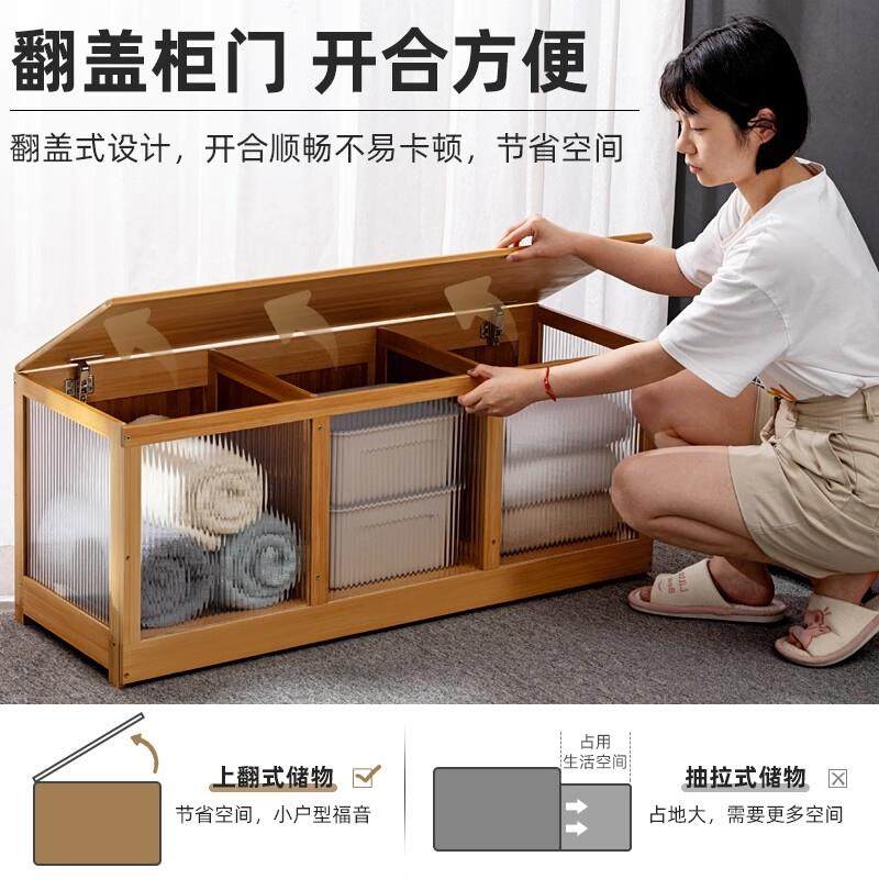 榻榻米卧室飘窗矮上柜子开门轻奢魔方翻盖门地柜阳台7T储物柜长条,智能设备,其他智能设备,淘宝优惠券,粉丝福利购,淘宝优惠卷