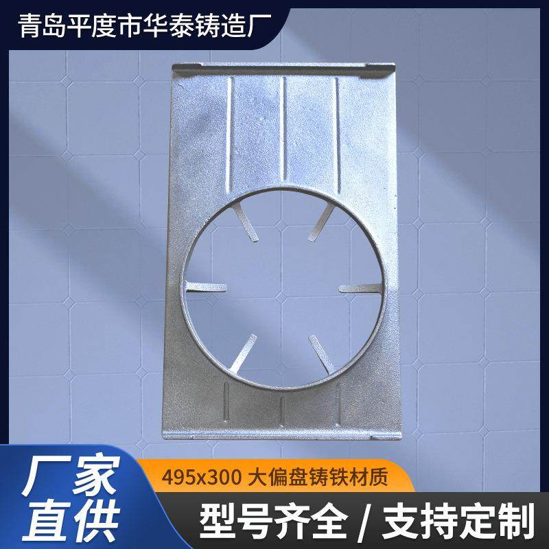 铸铁材质结实连体炉架家居厨房用品铸铁模具配置供应大偏盘铸铁材,畜牧/养殖物资,畜牧/养殖器械,淘宝优惠券,粉丝福利购,淘宝优惠卷