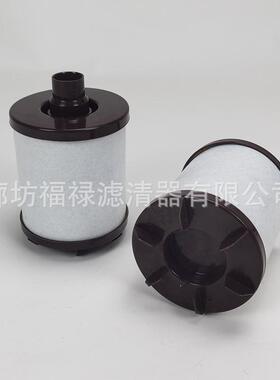 26721-84801曲轴箱废气呼吸滤芯23522898CCV5524808CV55017滤芯