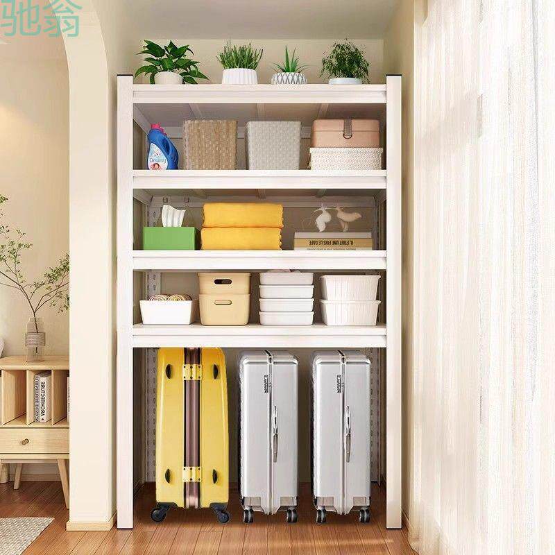 GxP加厚下空式置物架洗衣机上方架子家用行李箱收纳架厨房阳台储