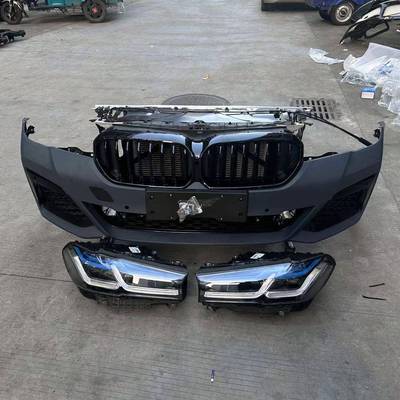 适用于宝马5系G30前嘴E39E60F18G38前嘴机盖前杠大灯车门叶子板