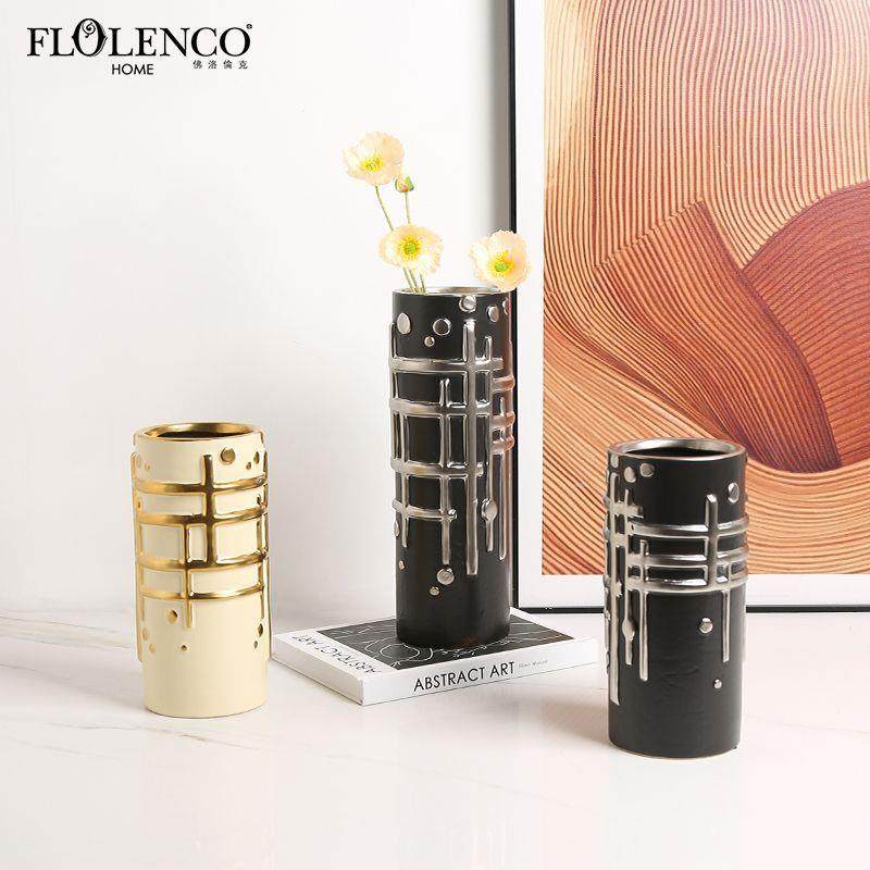 现代轻奢创意电镀印记陶瓷花瓶样板间展厅玄关餐桌高级感家居摆件,纺织面料/辅料/配套,纺织机械配件,淘宝优惠券,粉丝福利购,淘宝优惠卷