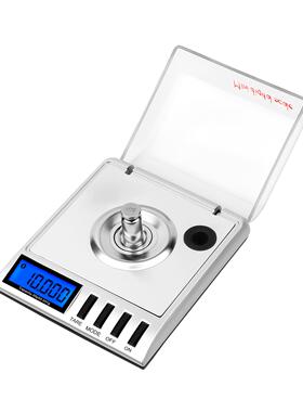 30G/0.001G珠宝克拉称钻石秤04B20G口袋电子秤