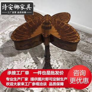 亚历山大蝴蝶角几可储物实木沙发边几英式客厅家具