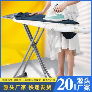 烫衣板加大厚板架熨衣板挂钩熨衣架酒店熨烫板垫板架轻奢加厚熨斗