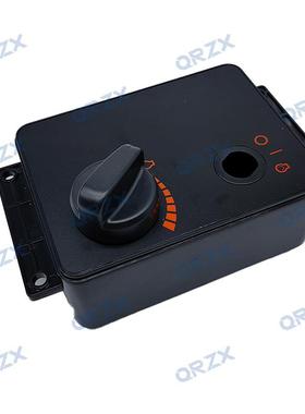 挖机配件现代245225-7老款油门旋钮开关控制器总成221N6-20501