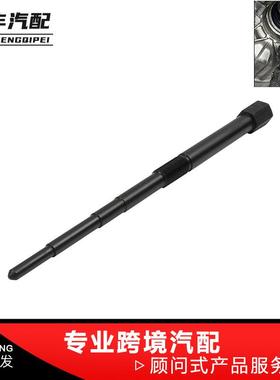 2872085主离合器拉拔器适用于PolarisRZR900/1000/XPRanger900