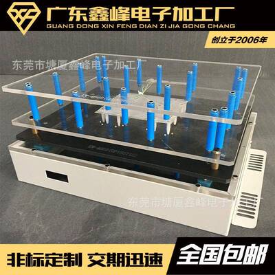 ICT测试治具专业制作ICT测试治具深圳直销测试治具