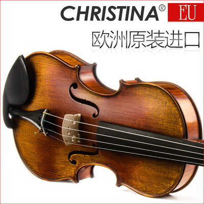 ChristinaEU6000C阿玛蒂1572琴型欧洲制作原装进口大师级小提琴