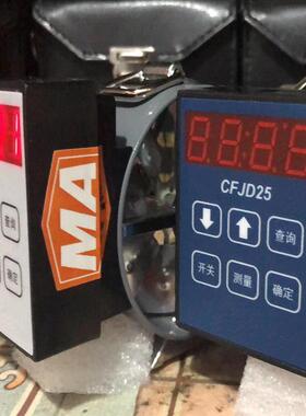 九格CFJD5矿用电子式风速表CFJD25煤矿用机械电子风速表零售