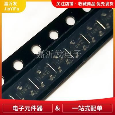 BC847C封装SOT-23NPN小功率三极管IC100mA45V原装