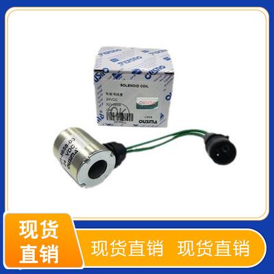 供应适用于321-5658-005pcs工程机械配件