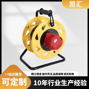 310 W63SZ5 工业插IP67级 电缆盘 63A5芯 三角架电缆盘