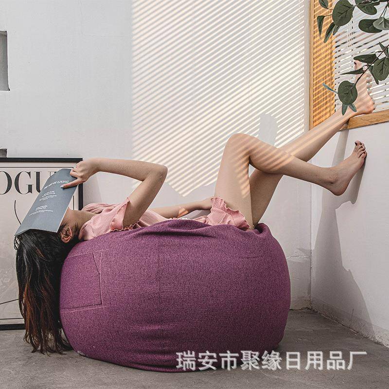 懒人沙发豆袋客厅卧室单人布艺榻榻米可拆洗充气沙发椅