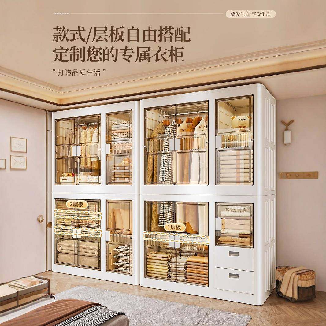 客厅收纳柜大容量储物柜阳台玩具衣服新款折叠高颜值杂物置物柜,收纳整理,烫衣板及配件,淘宝优惠券,粉丝福利购,淘宝优惠卷