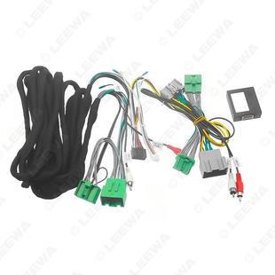 电源线 沃尔沃S40C30C70掌讯16P大屏导航改装 协议盒 12款 适用06