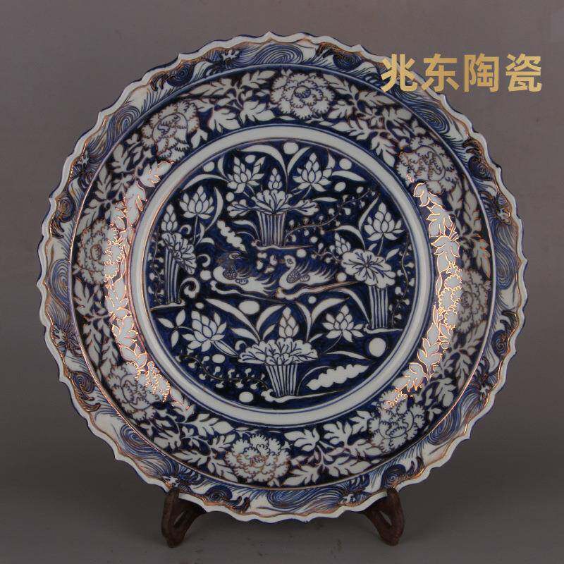 元青花龙凤描金花边盘子仿元代出土旧货瓷器古玩古董摆件