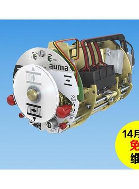 AUMA奥玛欧玛auma电动执行器配件MWG位置变送器