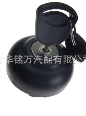 适用于福特燃油箱盖FORD加油口盖内盖17150439C119K163Afuel