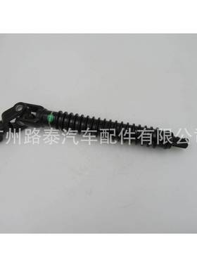 45203-35310转向下轴适用于4RUNNERFJCruiserGX470