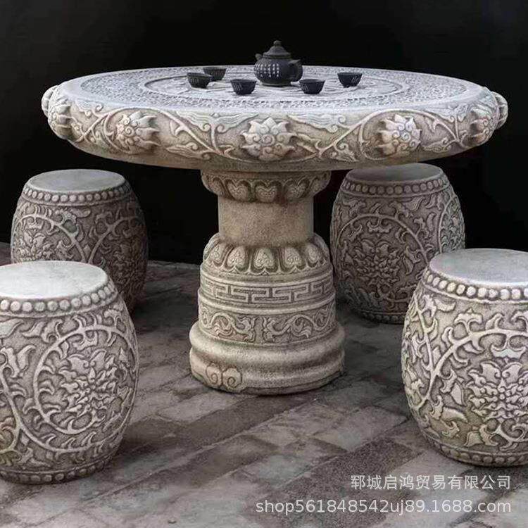 庭院摆件院子石桌石凳花岗岩石桌石凳天然石材大石头桌子长凳花园