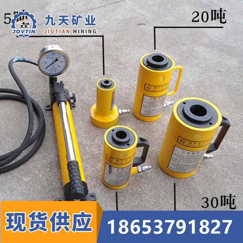 铁路道钉拉拔仪混凝土轨枕道钉抗拔仪充足