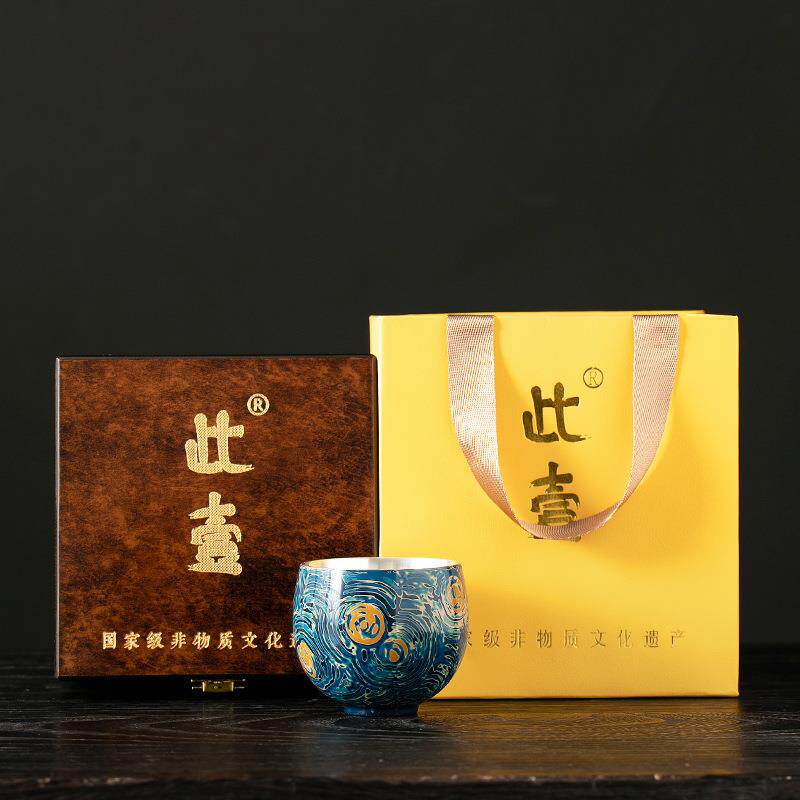 林剑军手作福州非遗大漆梵高羊脂玉主人杯喝茶杯个人专用高档茶盏