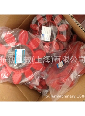 梅花联轴器弹性体ROPLEX缓冲垫CJ100减震胶圈/软连结对轮圈红色GR