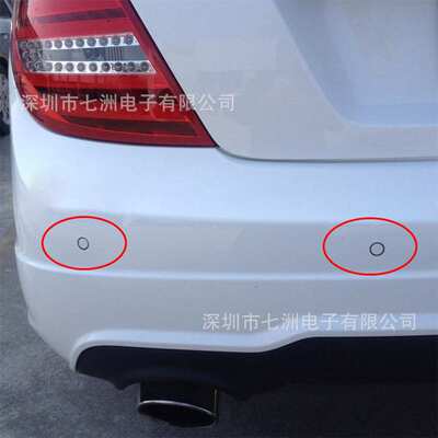 外贸电商parking sensor倒车雷达16.5mm仿原车探头PZ300-X-16.5圆