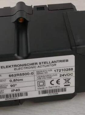 德国蓝姆泰克LAMTEC超低氮燃烧器 662R5500-0 伺服马达 执行器