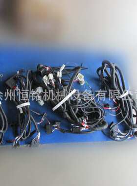 供应徐工装载机配件252606203-300K(DC)V.11L＊线束总成