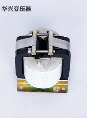 武汉华兴变压器源头厂家CD-40VA电源控制变压器380V转220v70v