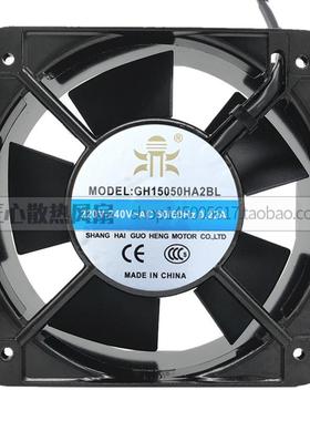 国衡鼎牌GH15050HA2BL 15cm 15050 轴流 机柜散热风扇 220V 0.22A