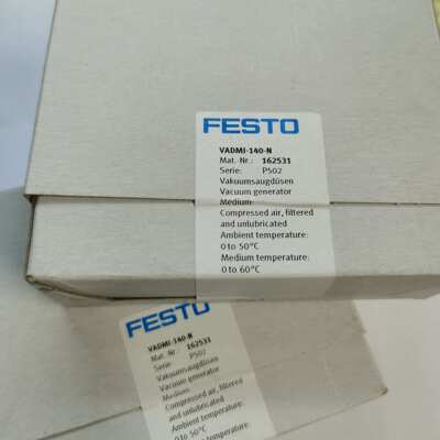 FESTO真空发生器 VADMI-45-N /70/95/140/200/300 162525 162527