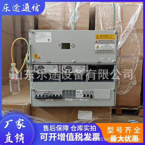 中兴ZXDU68B301 嵌入式高频开关电源系统48V300A通信9U电源插框