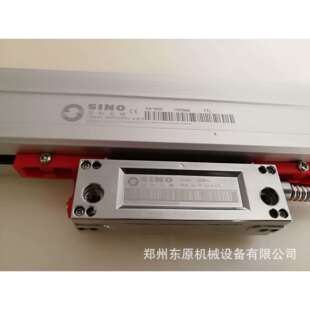 SINO信和KA-600 1000mm量程光栅尺