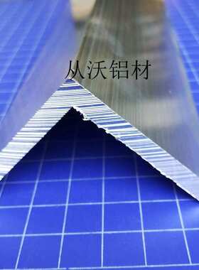 直销50x50x10mm铝合金加厚角铝等边直角铝L型装饰型6063铝材