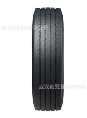 三角TRIANGLE汽车轮胎12R22.5-16PR全钢通用客车货车运输车TRS03