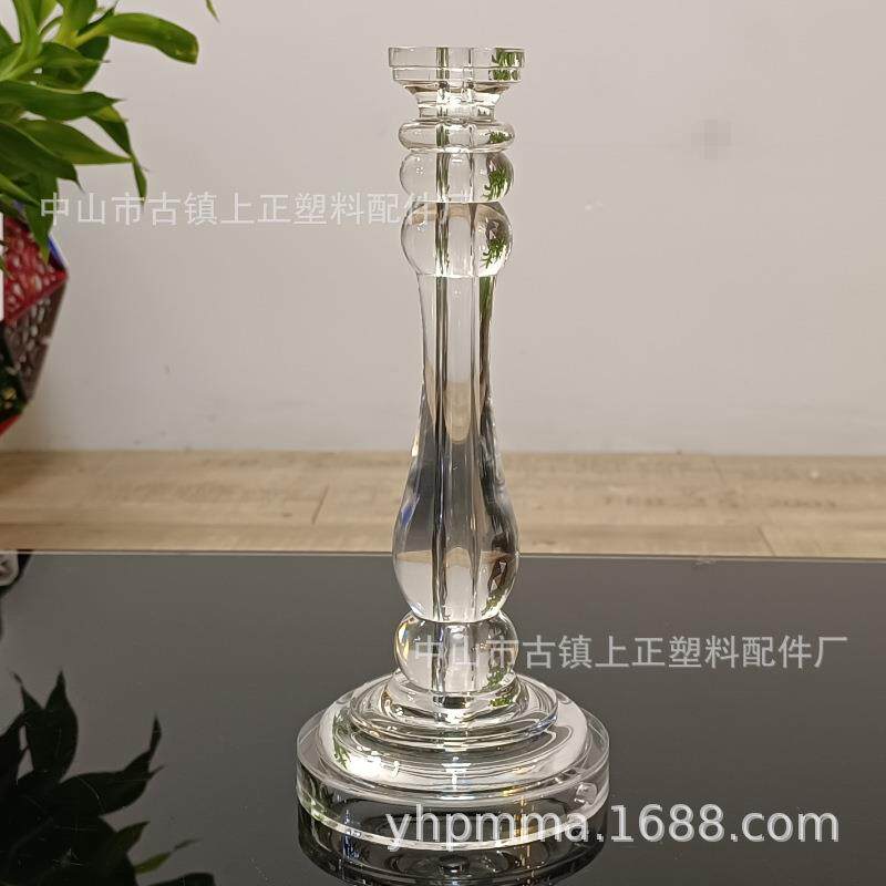 亚克力灯座仿水晶台灯配件茶几配件 注塑加工 0159