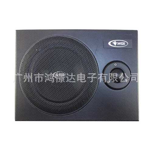 新品 汽车音响改装 少爷仔US80 8寸 薄有源低音炮座椅炮