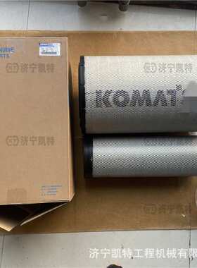 PC400/450液压挖掘机保养配件 600-185-6100空气滤芯 原厂空滤