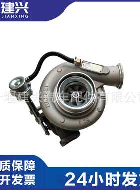 康明斯6CT 6L 柴油发动机配件 涡轮增压器 5252032 4049363 HX40W