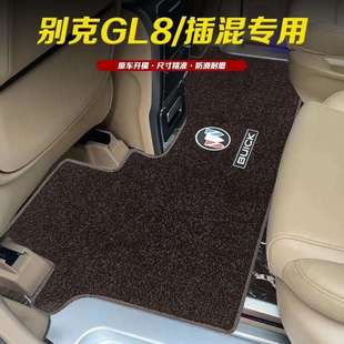 别克GL8中排地毯七座插电混专用es陆尊28t 25s仿羊毛汽车改装脚垫
