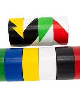 VLEN HKJD-4 警示胶带 6S管理胶带 PVC划线地面胶带