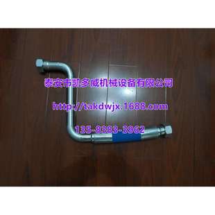 英格索兰配件软管油管99250086、92706381、99250102、92721851